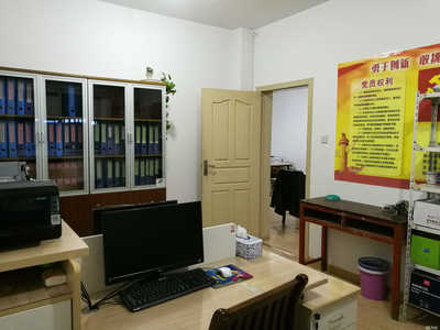 財務咨詢服務在蕪湖市圓方公司的專業化實踐