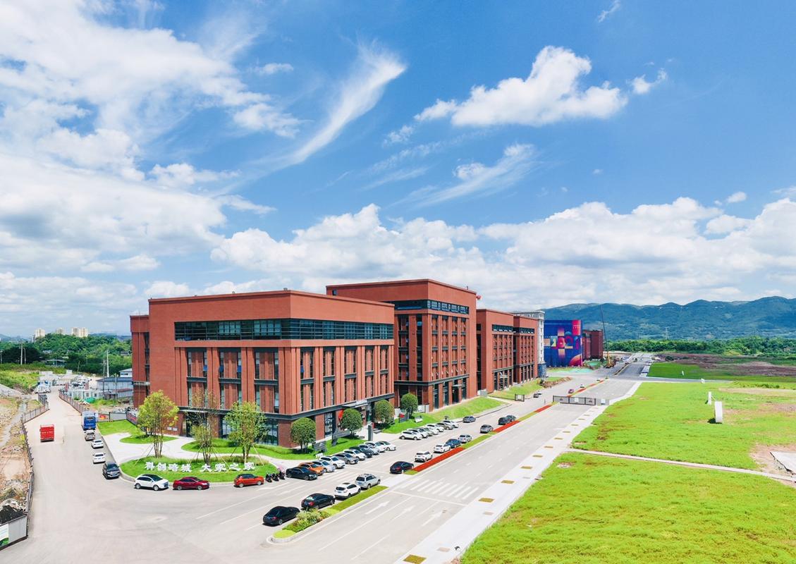 西部(重慶)科學城北碚園區這樣建!