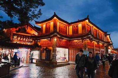 麗江古城嚴(yán)重警告處分撤銷,麗江古城6個(gè)月整改47名干部問責(zé)原因_免費(fèi)QQ樂園