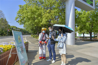 石林旅游網(wǎng)游覽景區(qū)管理策略與實(shí)踐